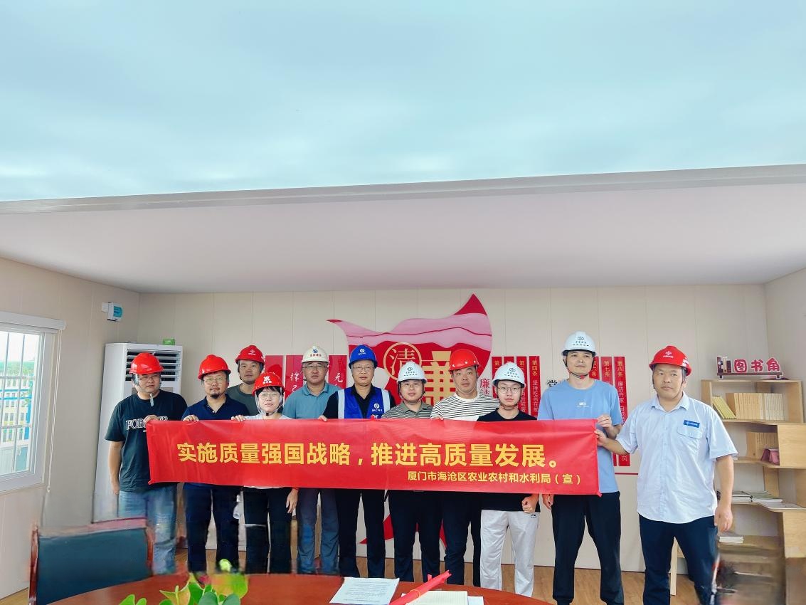 零事故背后的守護(hù)力量：水利工程質(zhì)量安全監(jiān)督第三方服務(wù)全解析